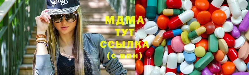 мега ссылки  Динская  МДМА crystal  где продают  